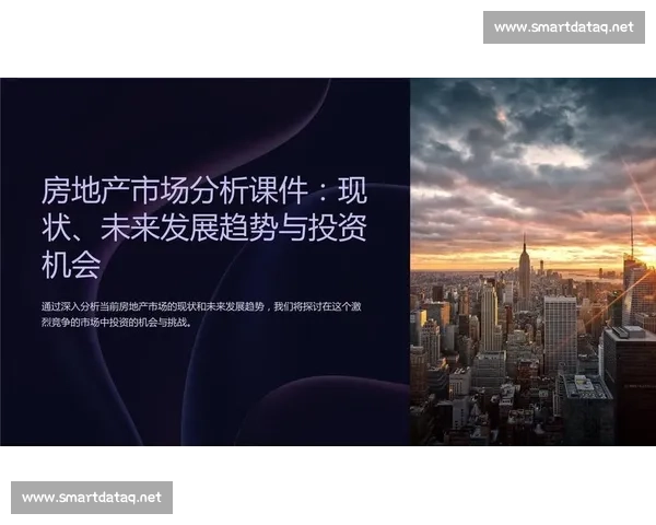 聚焦体育产业投资趋势与资本布局创新发展新机遇探索路径与战略升级